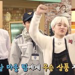 [방탄소년단] <b>문상</b> 받고 신난 융기