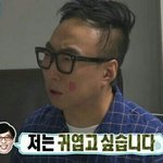 섀도우 <b>조합</b> 추천좀ㅈㅂ