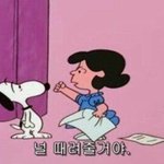 나 그림 좀 잘그리는 앤데