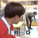 [방탄소년단] 오늘의 <b>헛다리</b> ㅋㅋㅋ