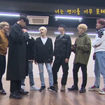 [방탄소년단] 나 자기전에 달방 33화 보는데