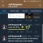 [방탄소년단] 빌볻 제푸 아재 이거 뭔뜻일까?