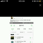 [EXO] 썩수 _터졌네