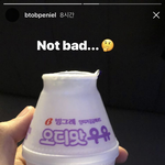 [BTOB] 뿌니 인별 스토리