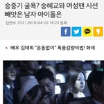 [방탄소년단] 이 사진 언제인지아세요?