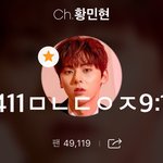 [황민현] VR<b>매니아</b> 항미년 새로운거 추가 ㅋㅋㅋㅋ