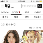 주이가 이정돈가???