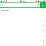 [방탄소년단] 너ㅣ<b>이버</b>에 ㅂ만 쳐도