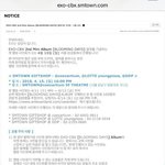 [시우민] 시우민.첸백시 싸<b>인회</b> 질문!