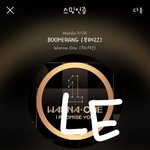 [강다니엘] 확신의 녤친 하이트