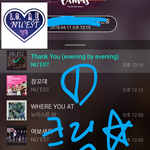 [뉴이스트] <b>클릭</b>별(스타) 워즈 공짜별(~1:15)