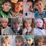 [EXO] 첸백시 포카 모음