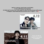 [세훈] <<<b>세후</b>니 생일 광고>>