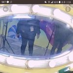 [방탄소년단] 놀이공원에서 <b>촬영</b>했나?
