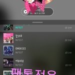 [뉴이스트] 떡밥이 또☺플디 포스트 꼬우(+주간ㅇ 포스트)