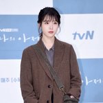 [아이유] 오늘 나의 <b>지안</b>이 기자 간담회