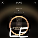 [강다니엘] 하이트 계자가 올려준 영상ㅋㅋㅋㅋㅋㅋㅋㅋㅋㅋ