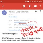 [꼭조언부탁] 공공기관의 관리감독 부재 및 부실로 해외에서 사기당한...