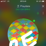 [EXO] 이번에 너무 종대포카갖고싶었는데