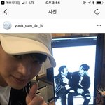 [BTOB] 뎨 인별 + 식댓글