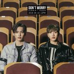 가사를 생각하면서 들으면 더 좋은 건민X희도 'Don't Worry'