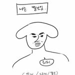 [댓글부탁해] 안 친한 여자애 <b>샤프</b> 잃어버림;..