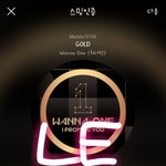 [강다니엘] <b>jtbc</b>짹 아는형님 녤