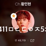 [황민현] <b>VR</b> 언제까지 나오는거야 ㅋㅋㅋㅋ(ㅌㅁㅈㅇ)