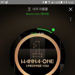 [강다니엘] ㅅㄷ)취향파괴자