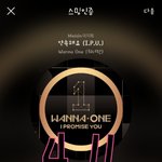 [강다니엘] 1년전 <b>프듀</b> 인터뷰하는 녤깅이