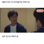 [ㅋㅋㅋㅋㅋ] 갈데까지 간 <b>SM</b>