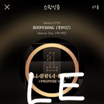 [강다니엘] 더스프링홈 인별 <b>작명</b>비하인드영상