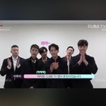 [BTOB] 큐브<b>tv</b> 홍보영상