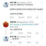[댓글부탁해] 나 집에서 만들기 하는 알바??엄마 <b>설득</b> 도와줘라