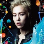 [<b>시우민</b>] <b>첸</b>백시일본앨범 <b>시우민</b> 대박