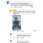나는 항상 1등급 못함ㅠㅠㅠ
