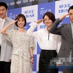 명품 드라마 라이브~~