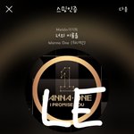 [강다니엘] 예능연구소 공계 다녀오세오
