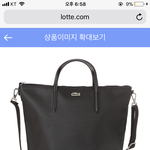 가방 똑같은데 어떡해ㅜㅜㅜㅠ