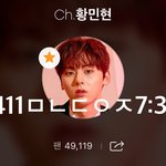 [황민현] 동생 모자 탐내는 <b>미녀</b>닝(ㅌㅁㅈㅇ)