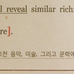[댓글부탁해] 영어 <b>문법</b> 잘하는 사람 들어와줘ㅎㅎ
