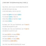[EXO] 공지) 첸백시 응원법 떴다
