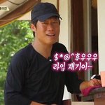 후우우우 라잌 <b>재기</b>이~~