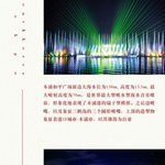[세훈] <<<b>세후</b>니 생일 광고>>