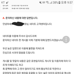 <b>관리자</b>한테 여기 삭제 기준 물어봤음