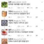 sm 실험적인노래 나만 싫냐?
