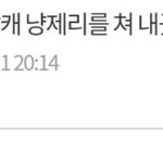 악 글 사라짐 ㅠ잘렷나
