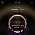 [강다니엘] 녤부리들아 얼른 <b>드루</b>와✊