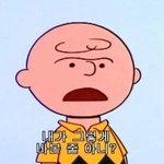[들어오숌] 여름 다가오니까 여름꿀팁같은거 공유하자!