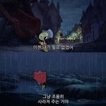 [조언부탁해] 애들한테서 소외감이 들어